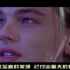 曾道长一句定生肖！
