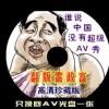十大澳门网站赌博